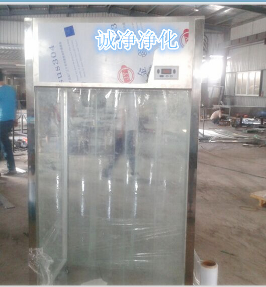 潔凈采樣車 潔凈采樣車