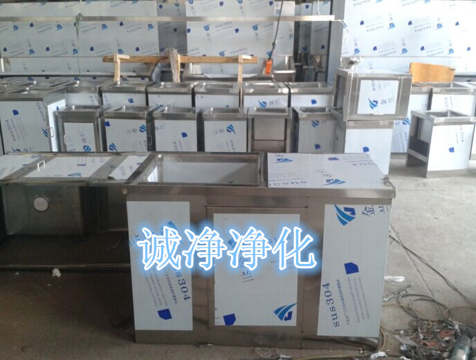 不銹鋼拖把池 不銹鋼拖把池