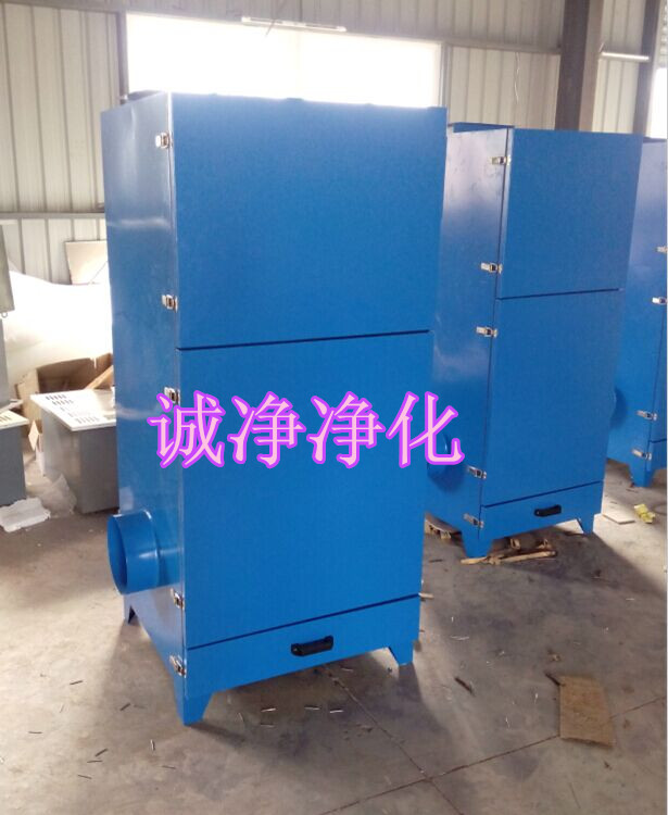 鋼板噴塑除塵器