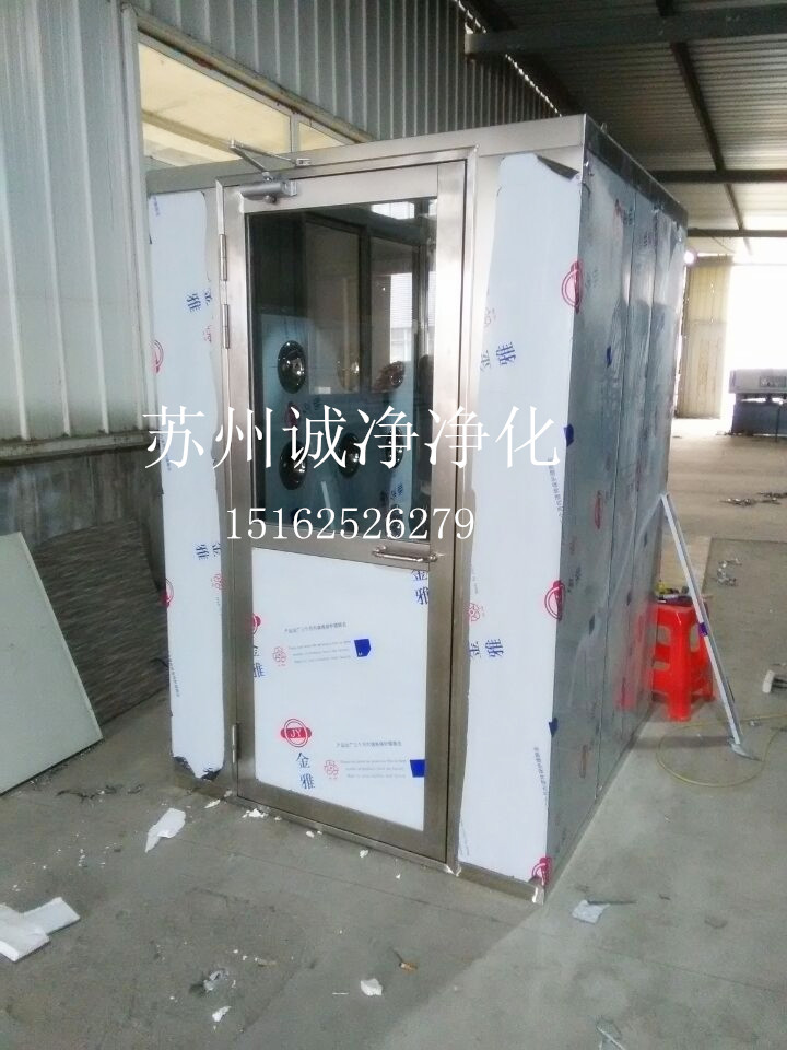 不銹鋼雙人雙吹風淋室 不銹鋼雙人雙吹風淋室