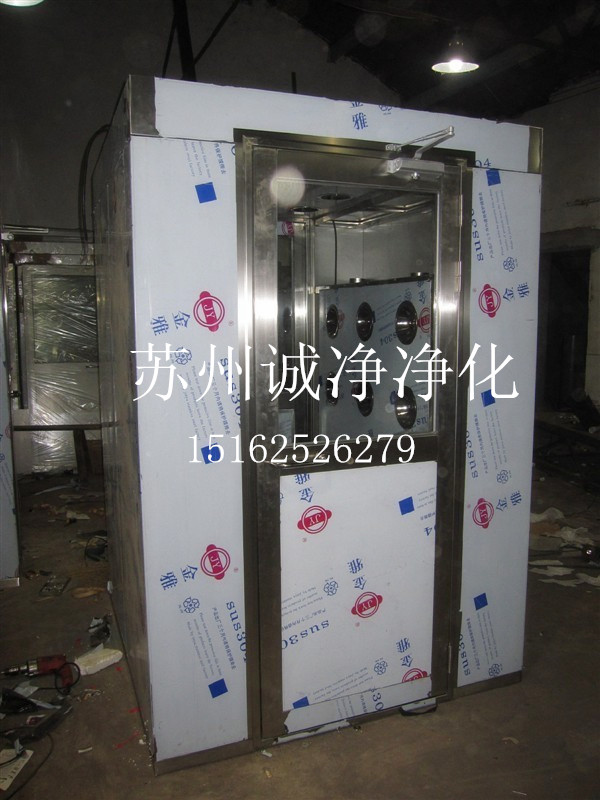 不銹鋼雙人雙吹風淋室 不銹鋼雙人雙吹風淋室