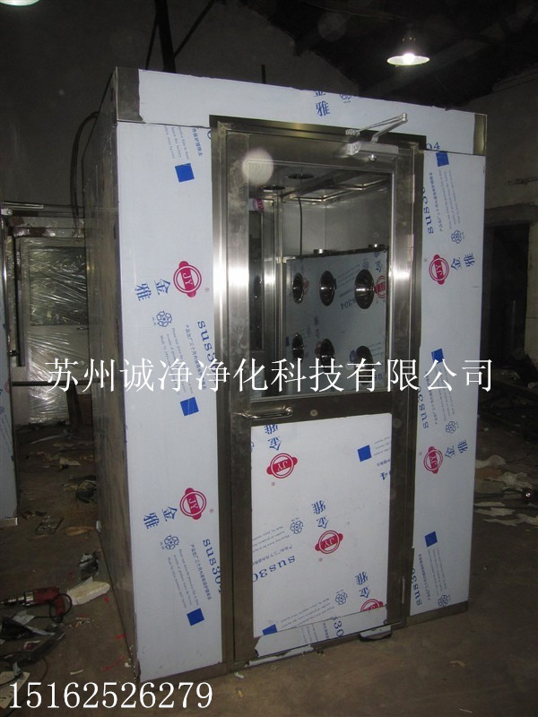 不銹鋼單人三吹風淋室 不銹鋼單人三吹風淋室