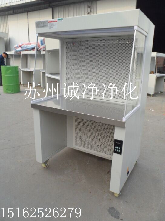 鋼板噴塑單人單面水平流工作臺 鋼板噴塑單人單面水平流工作臺