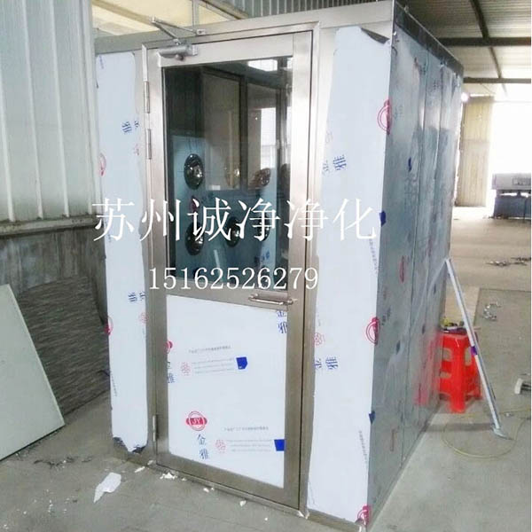 不銹鋼風(fēng)淋室廠家簡述風(fēng)淋室的管理注意事項 不銹鋼風(fēng)淋室廠家簡述風(fēng)淋室的管理注意事項