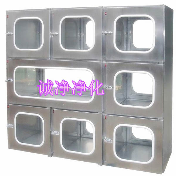 不銹鋼傳遞窗供應(yīng)商分析凈化傳遞窗的使用方法 不銹鋼傳遞窗供應(yīng)商分析凈化傳遞窗的使用方法